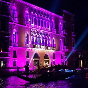  Apartment Palazzo Morosini Brandolin Dimora Romantica Italy